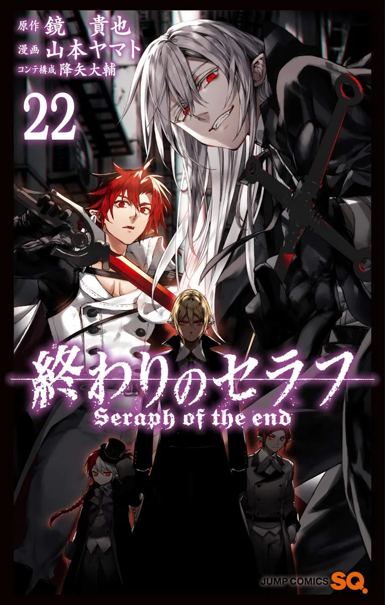 Volume 22
