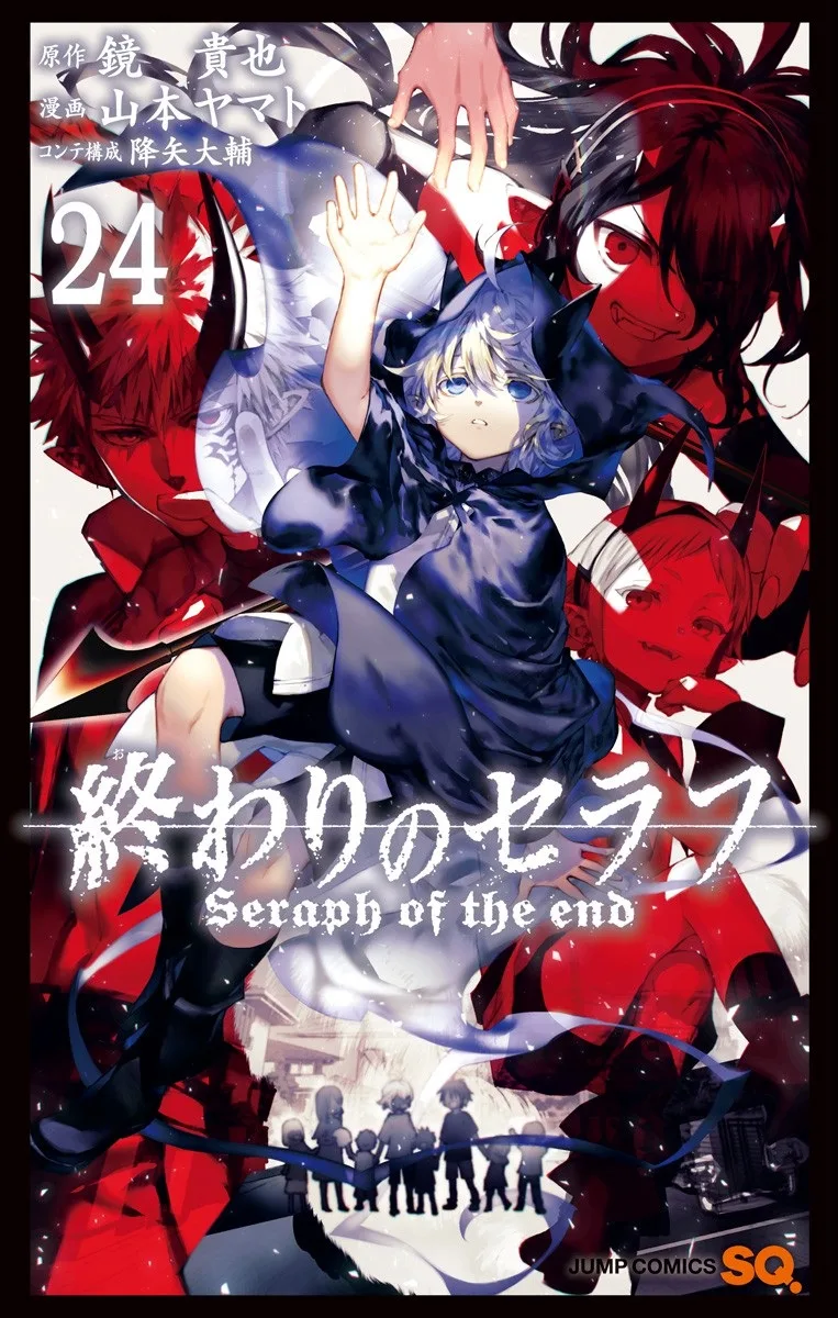 Volume 24