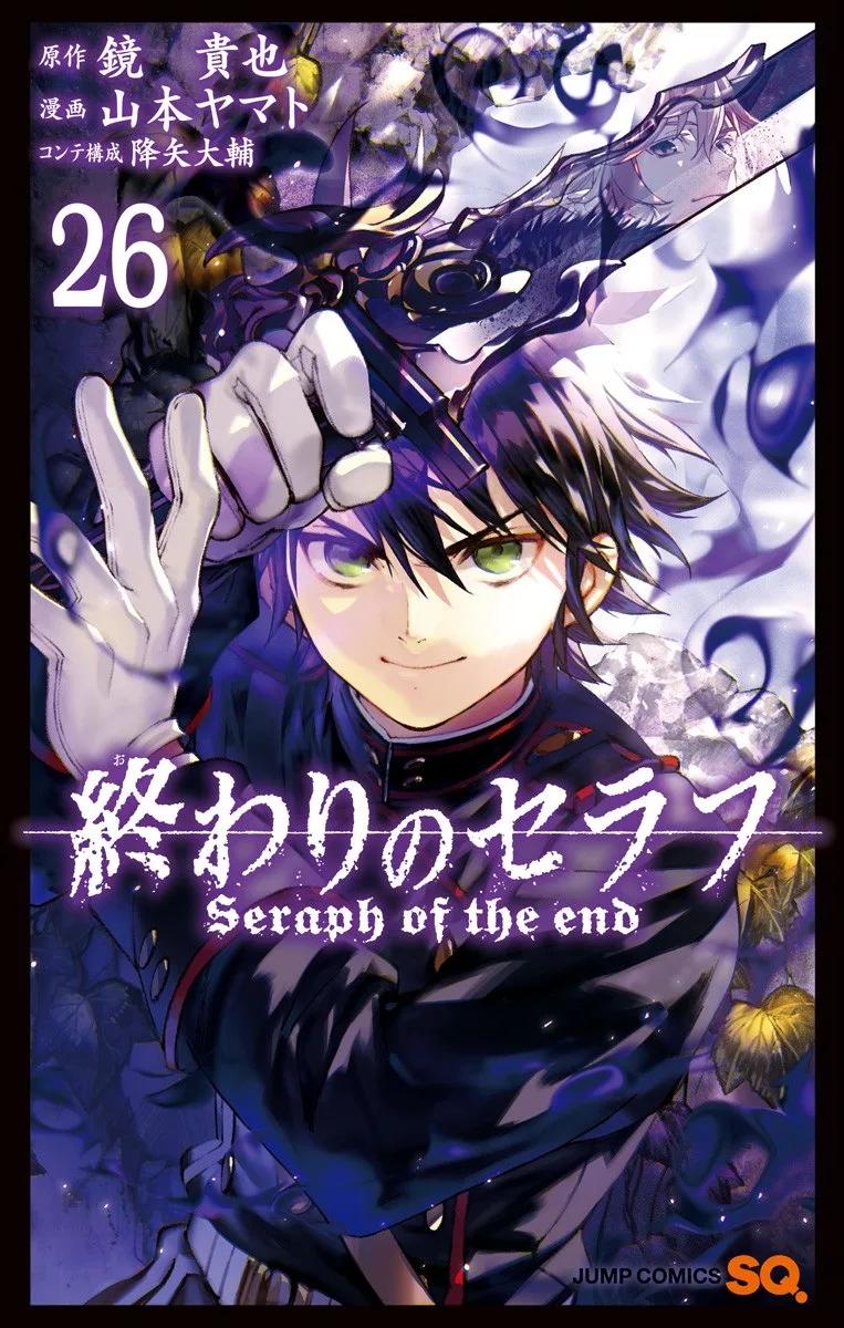 Volume 26