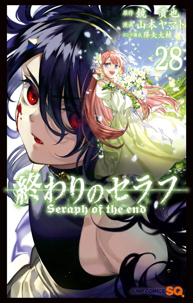 Volume 28