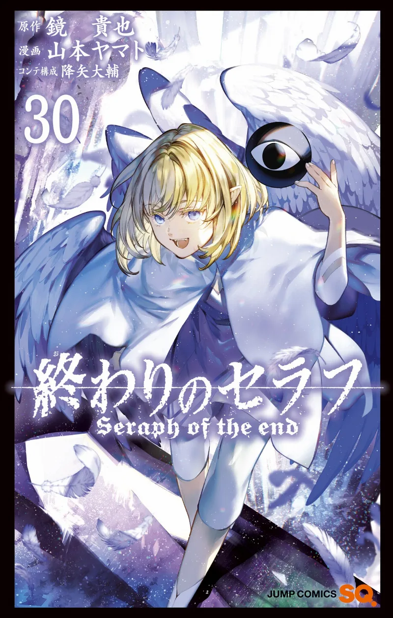 Volume 30