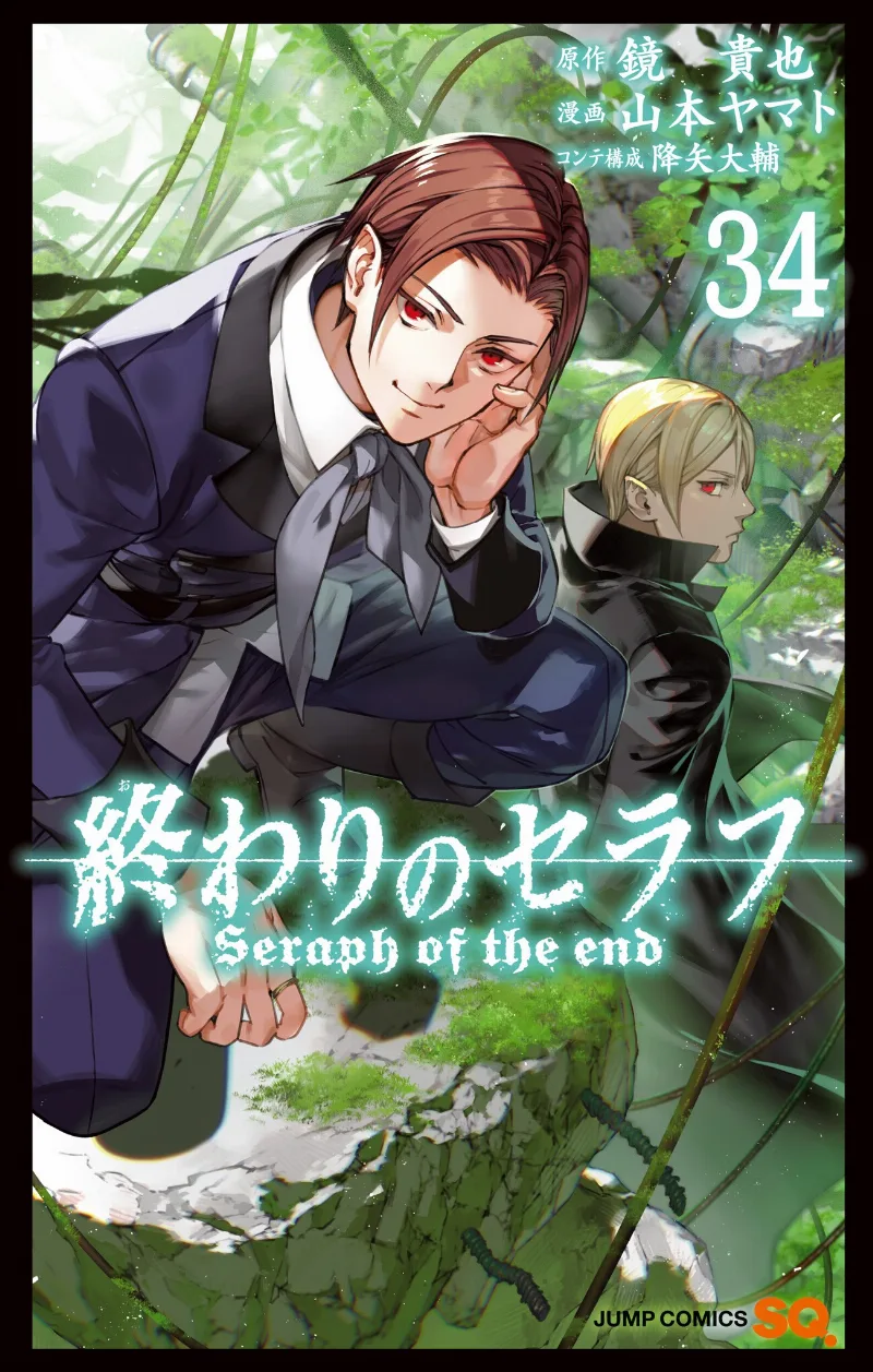 Volume 34