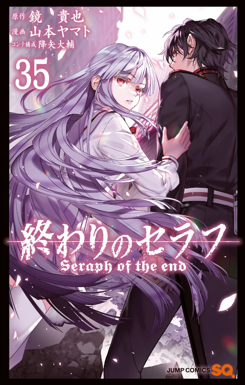 Volume 35