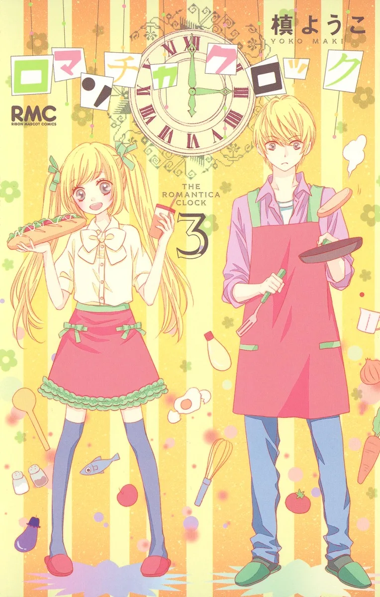 Volume 03