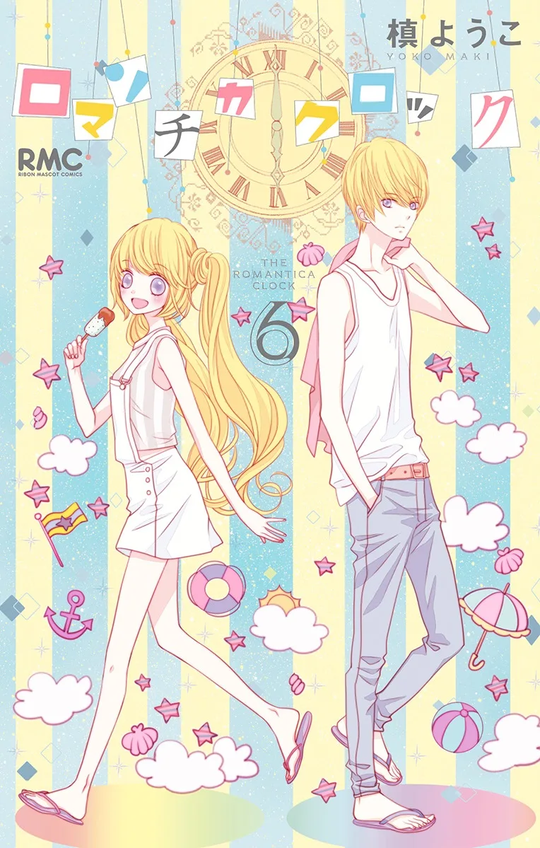 Volume 06