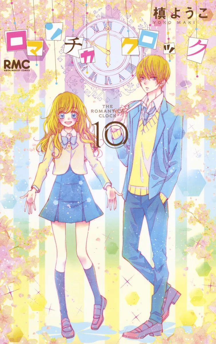 Volume 10