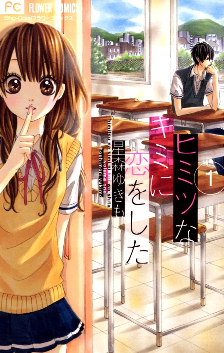 Volume 01