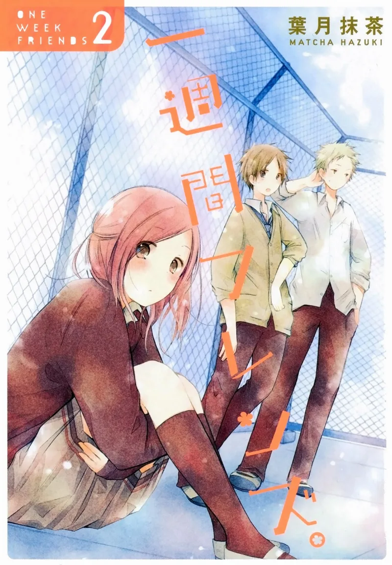 Volume 02