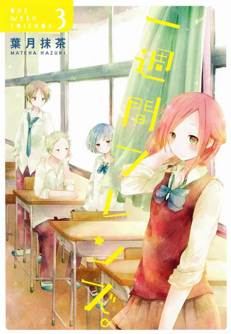 Volume 03
