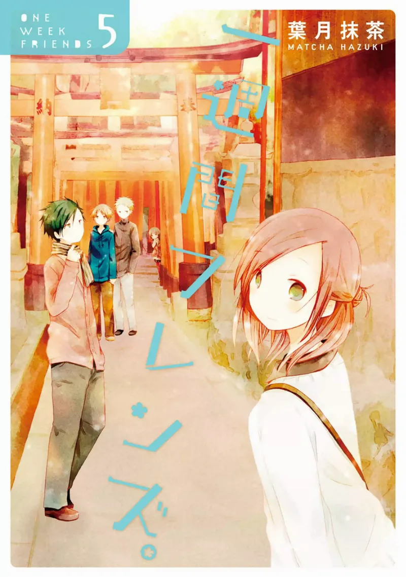 Volume 05