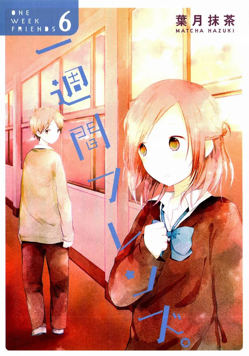 Volume 06