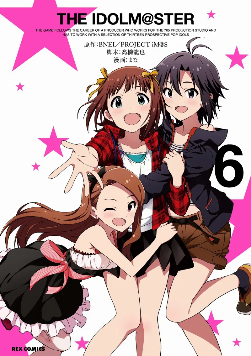 Volume 06