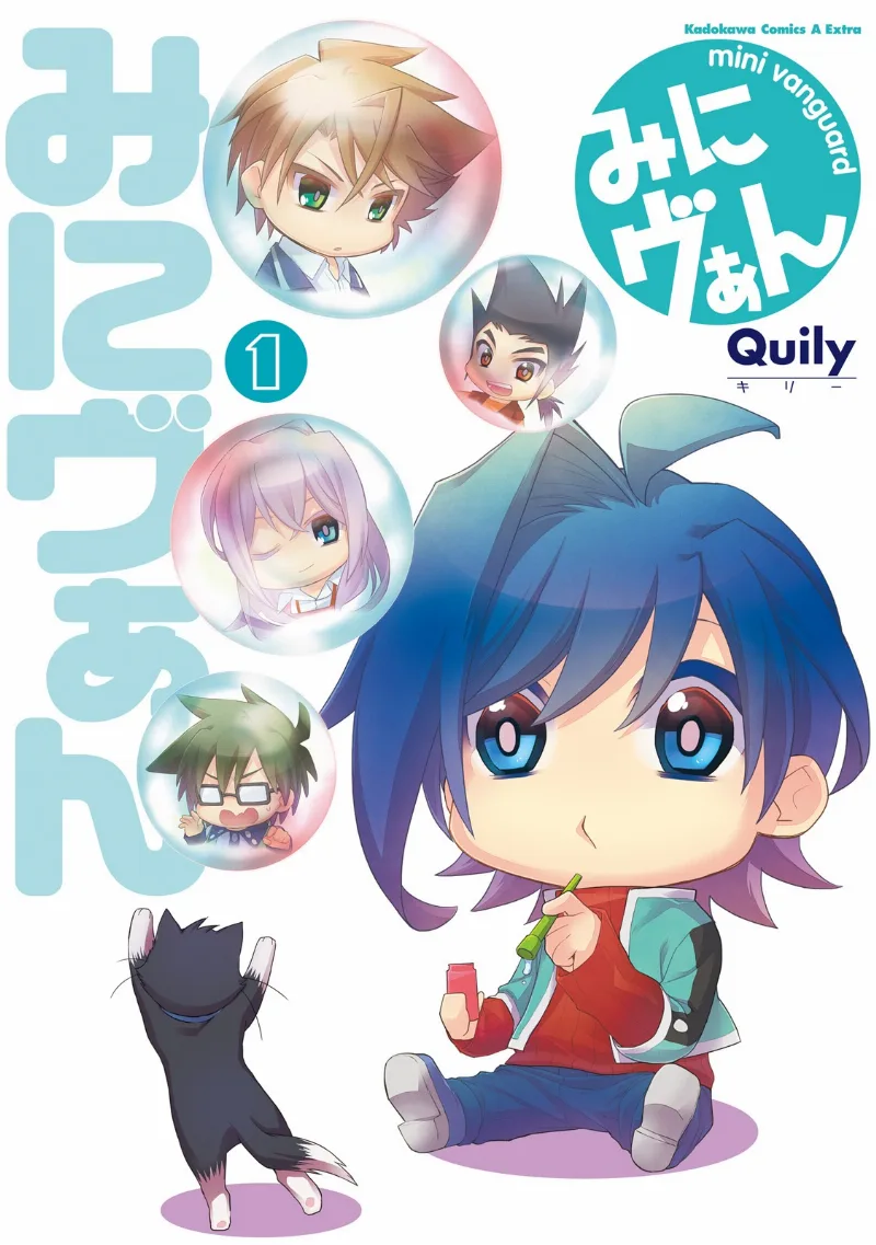 Volume 01