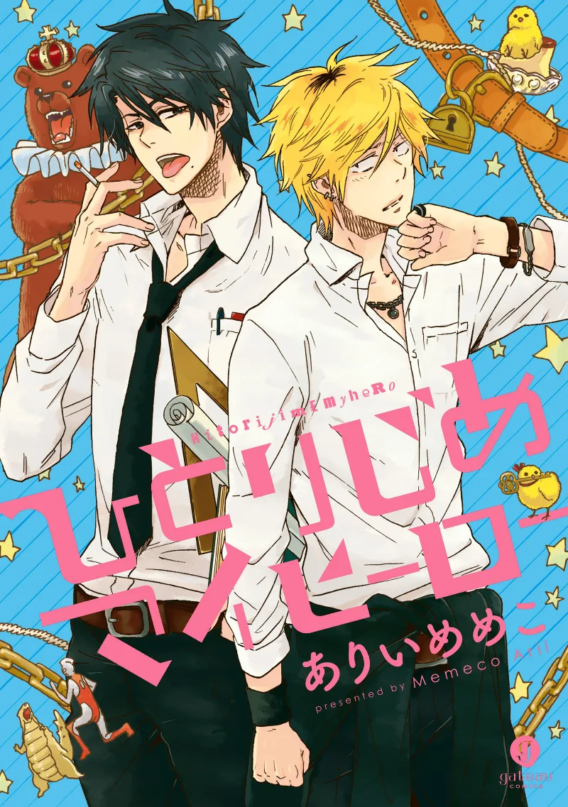 Volume 01