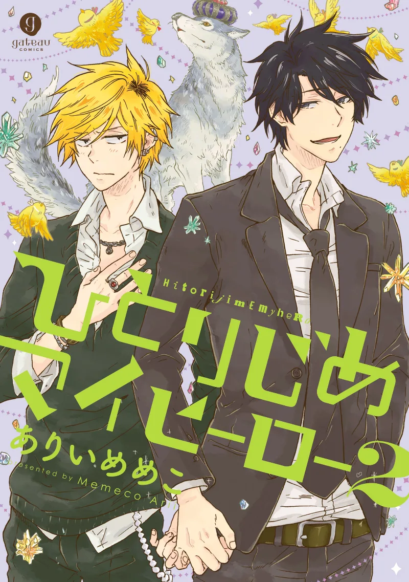 Volume 02