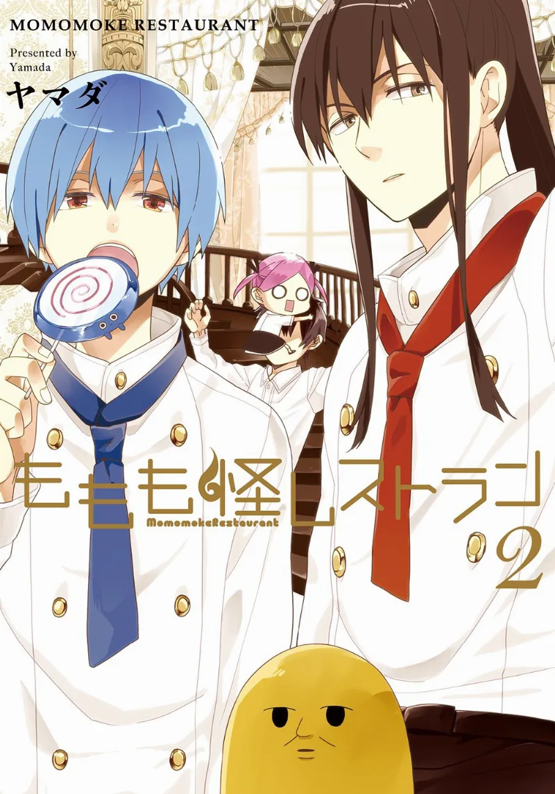 Volume 02