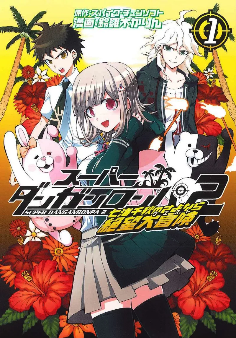 Volume 01