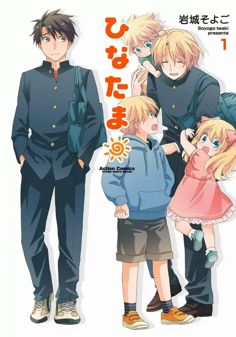 Volume 01