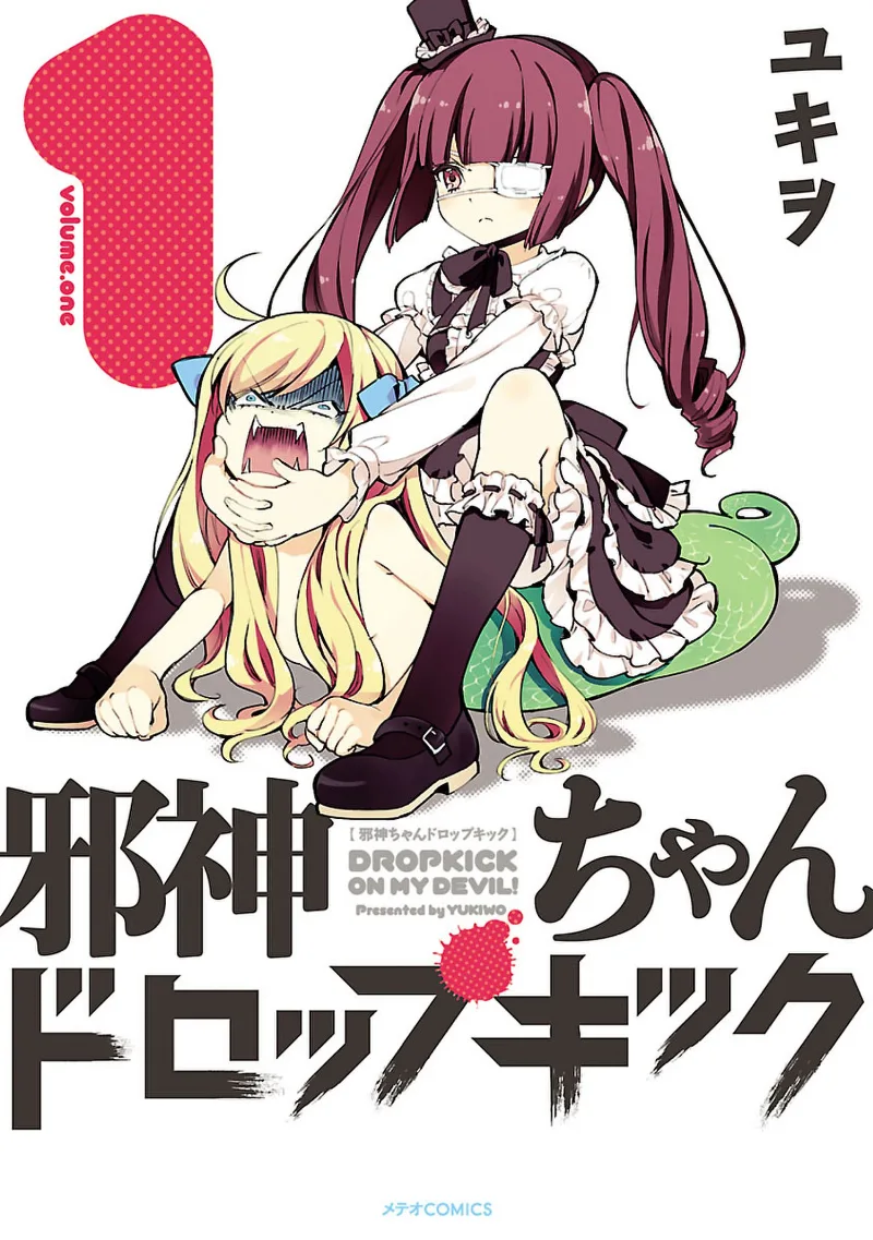Volume 01