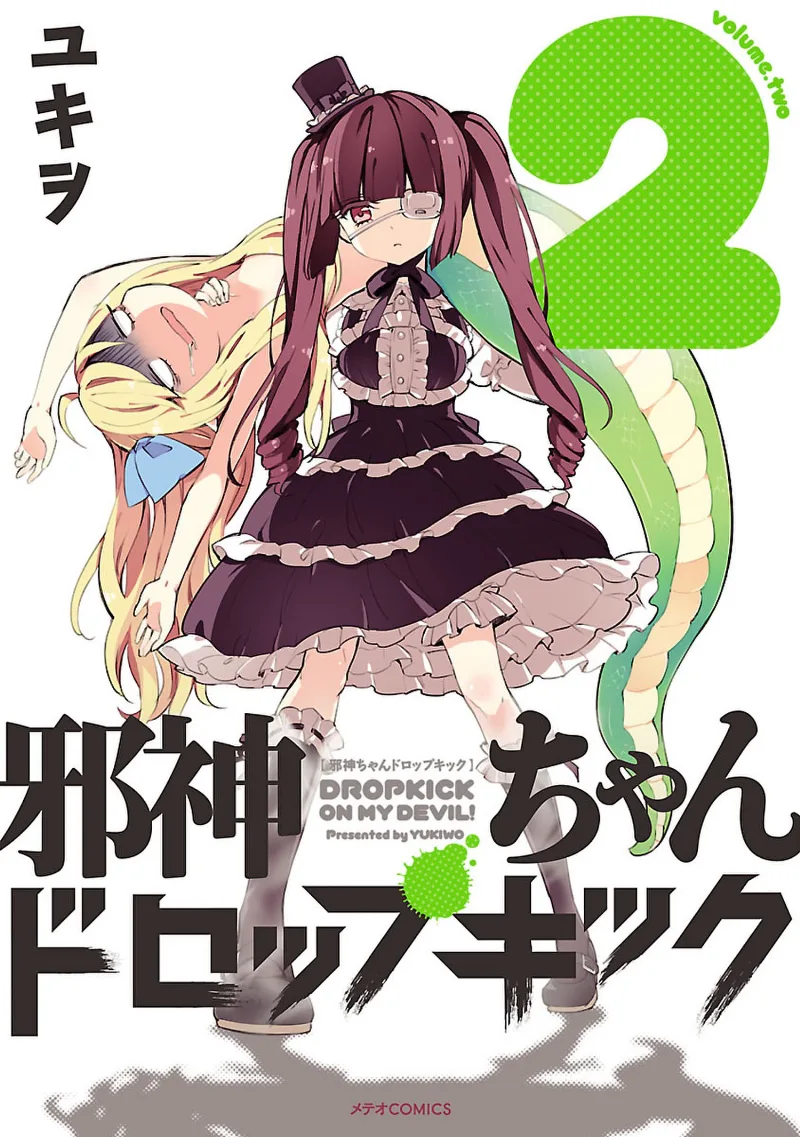 Volume 02