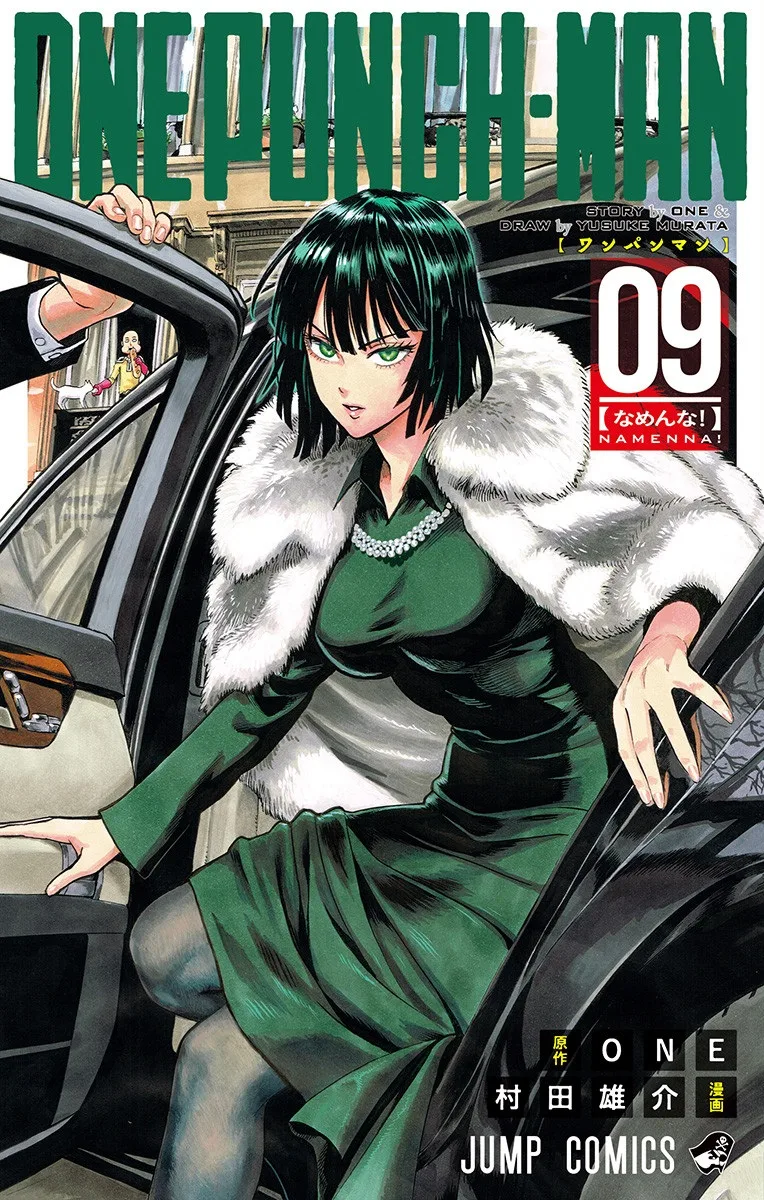 Volume 09