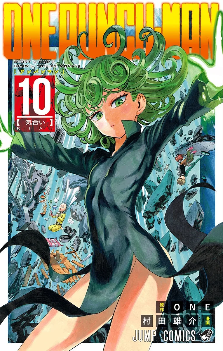 Volume 10