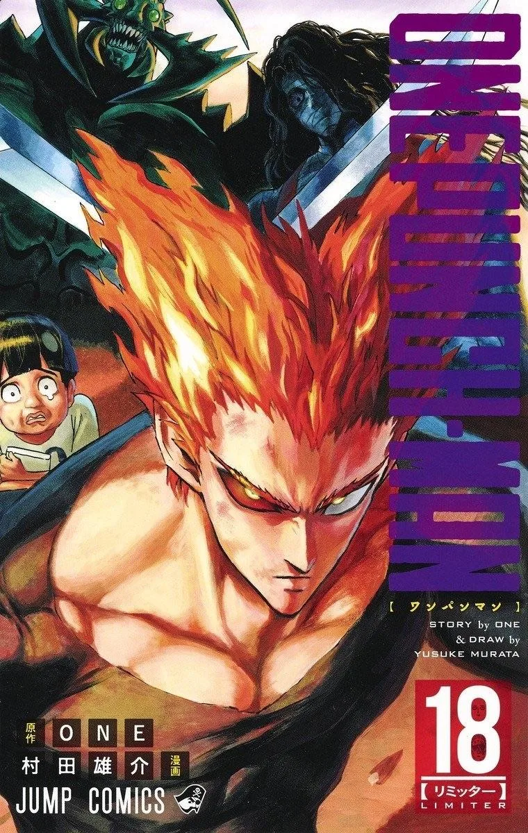 Volume 18