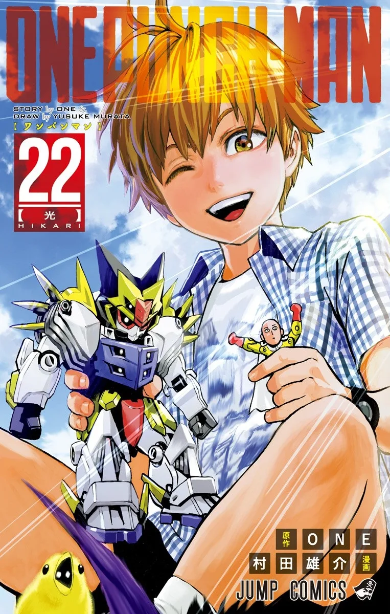 Volume 22