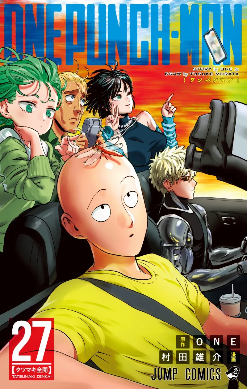 Volume 27