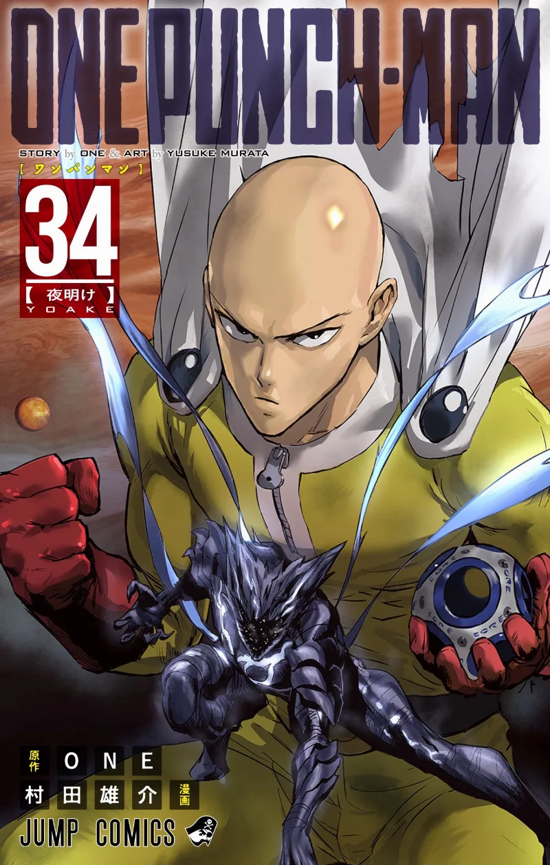 Volume 34