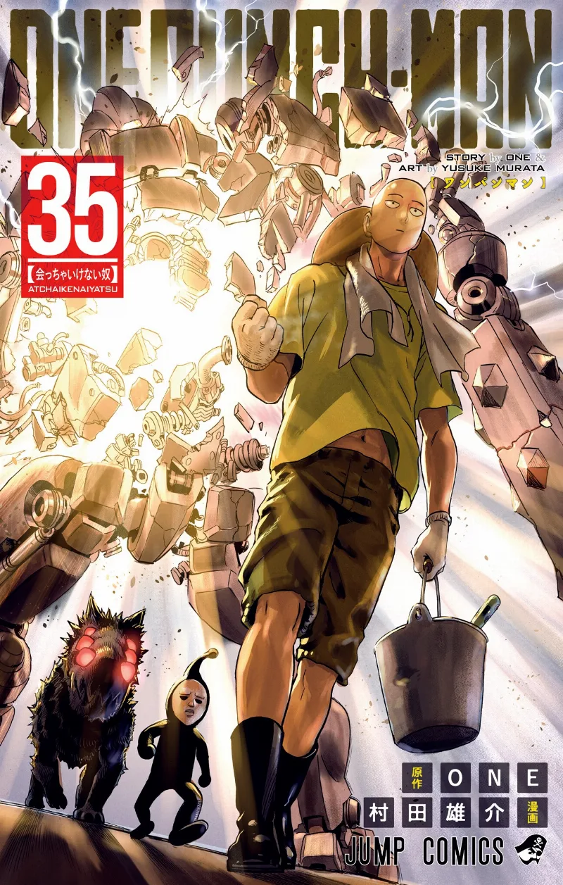 Volume 35