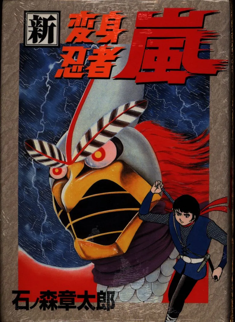 Volume 00