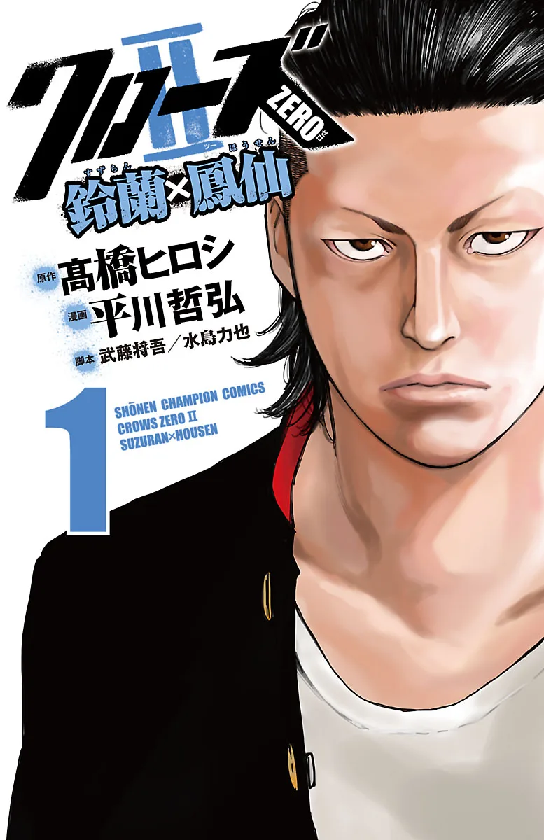 Volume 01