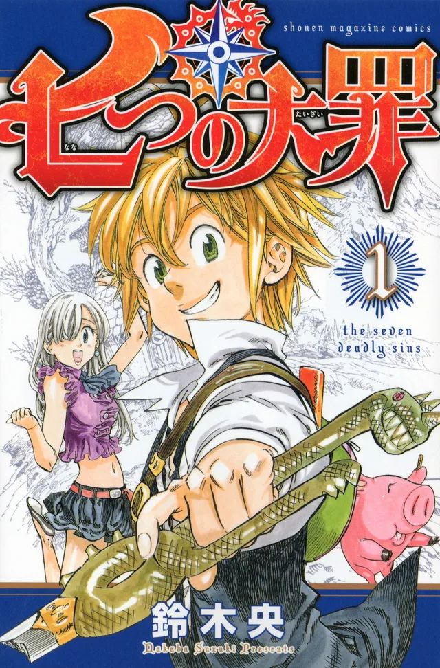 Volume 01