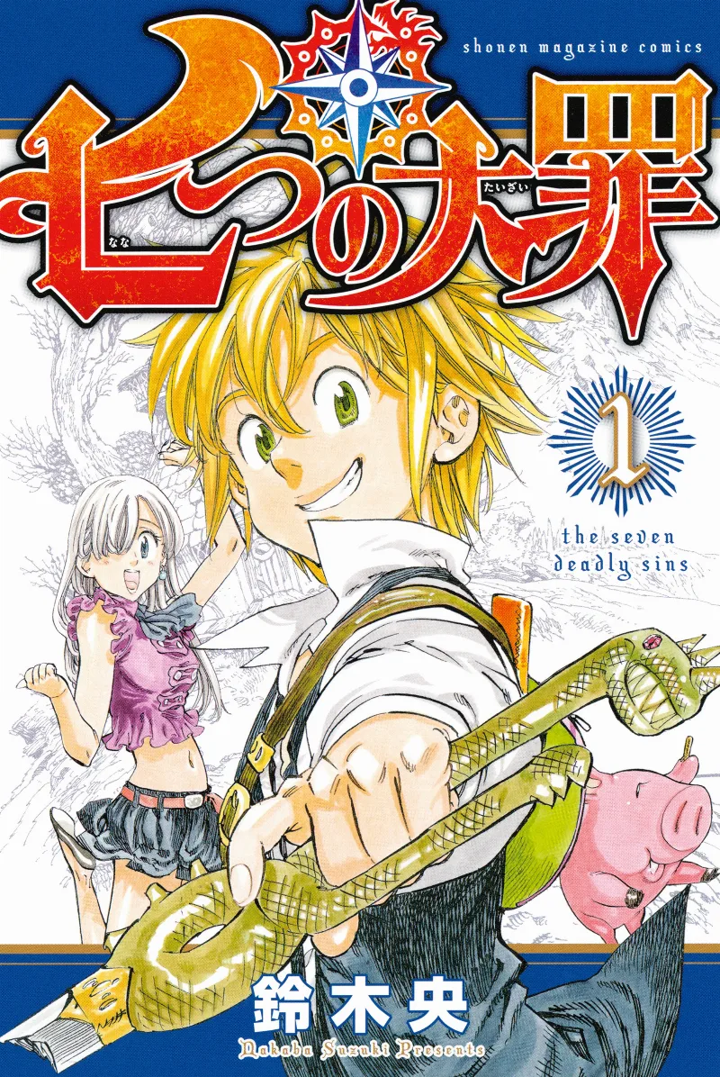 Volume 01.1