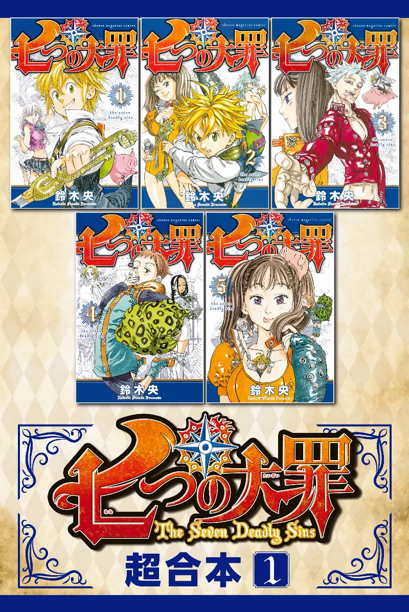 Volume 01.2