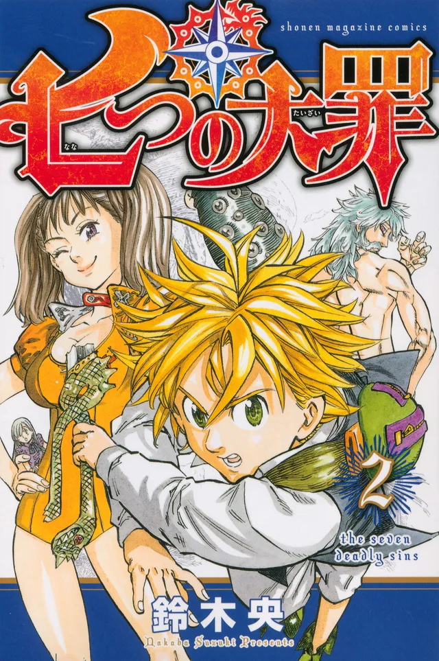 Volume 02