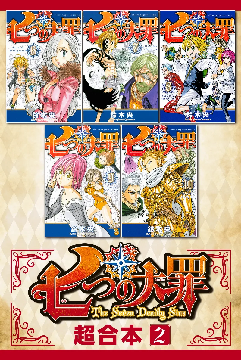 Volume 02.2
