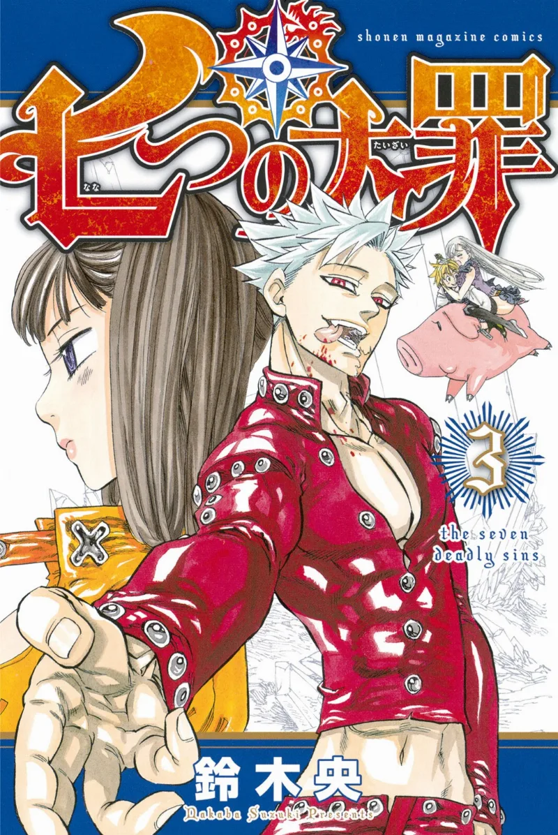 Volume 03.1