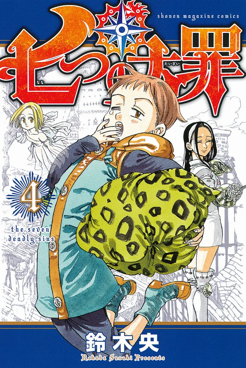 Volume 04.1