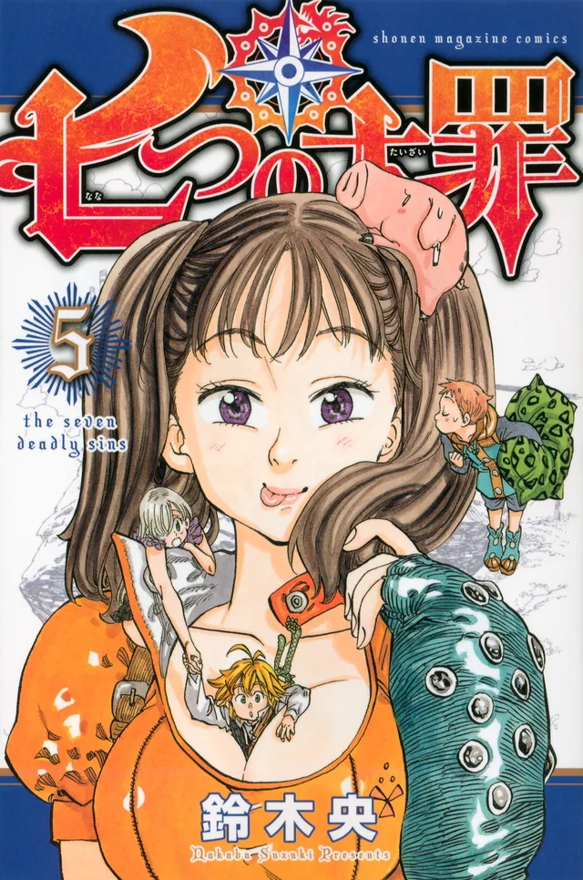 Volume 05
