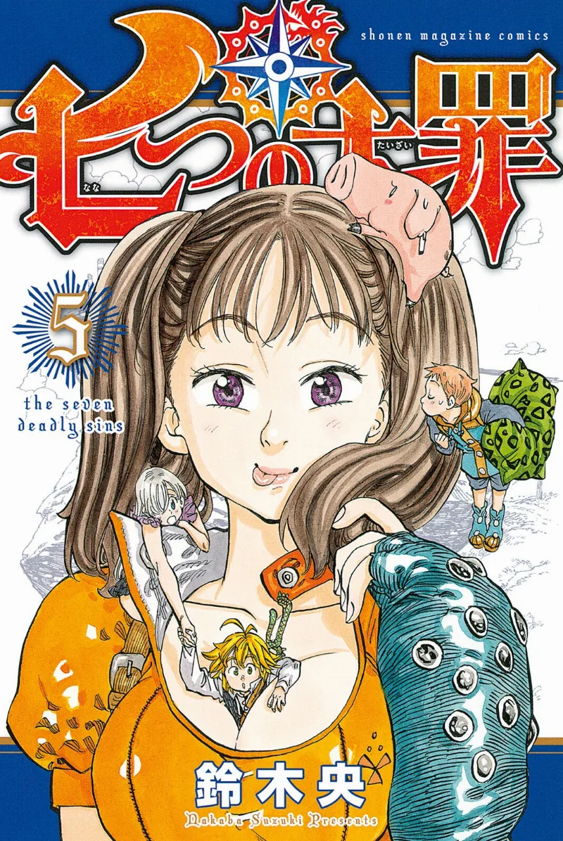 Volume 05.1