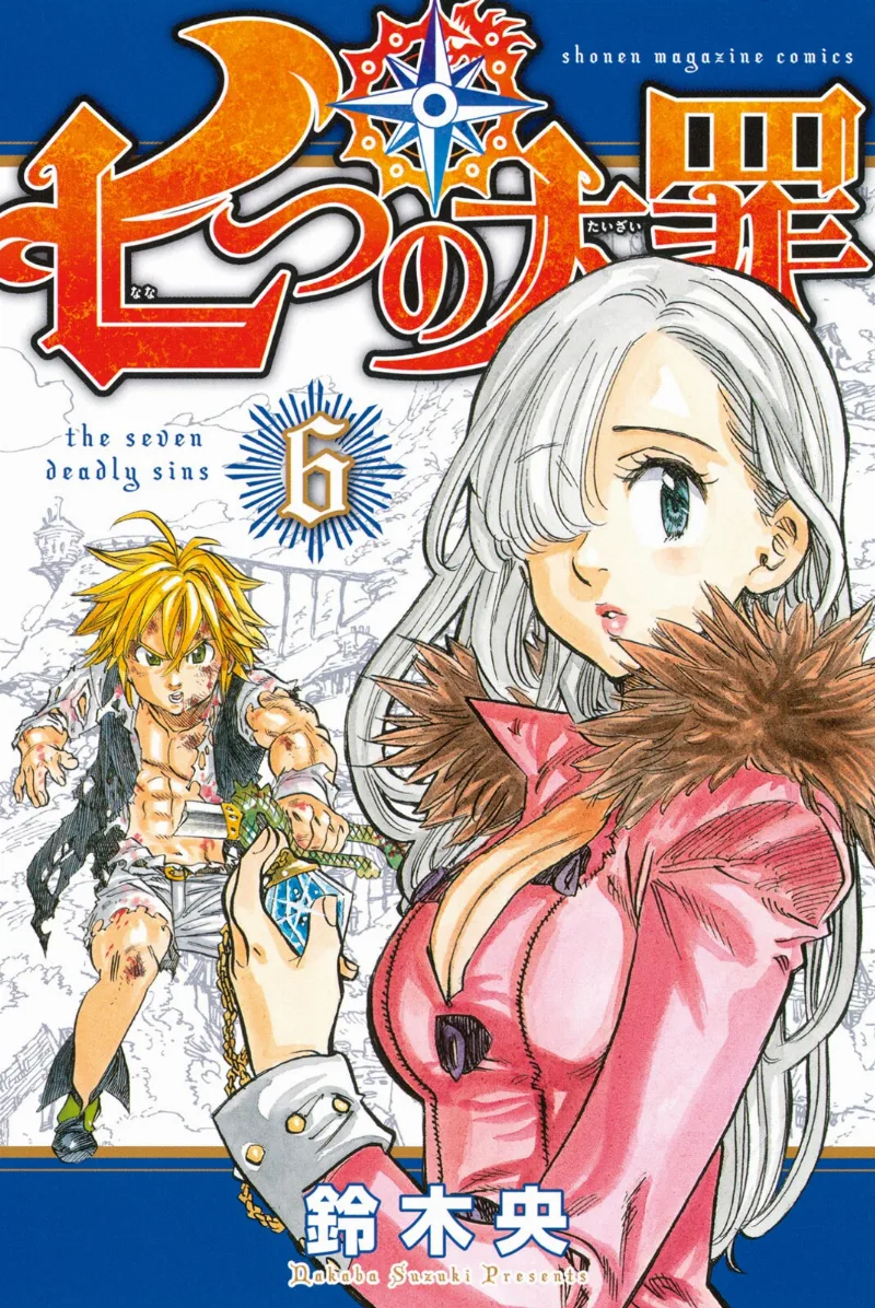 Volume 06.1