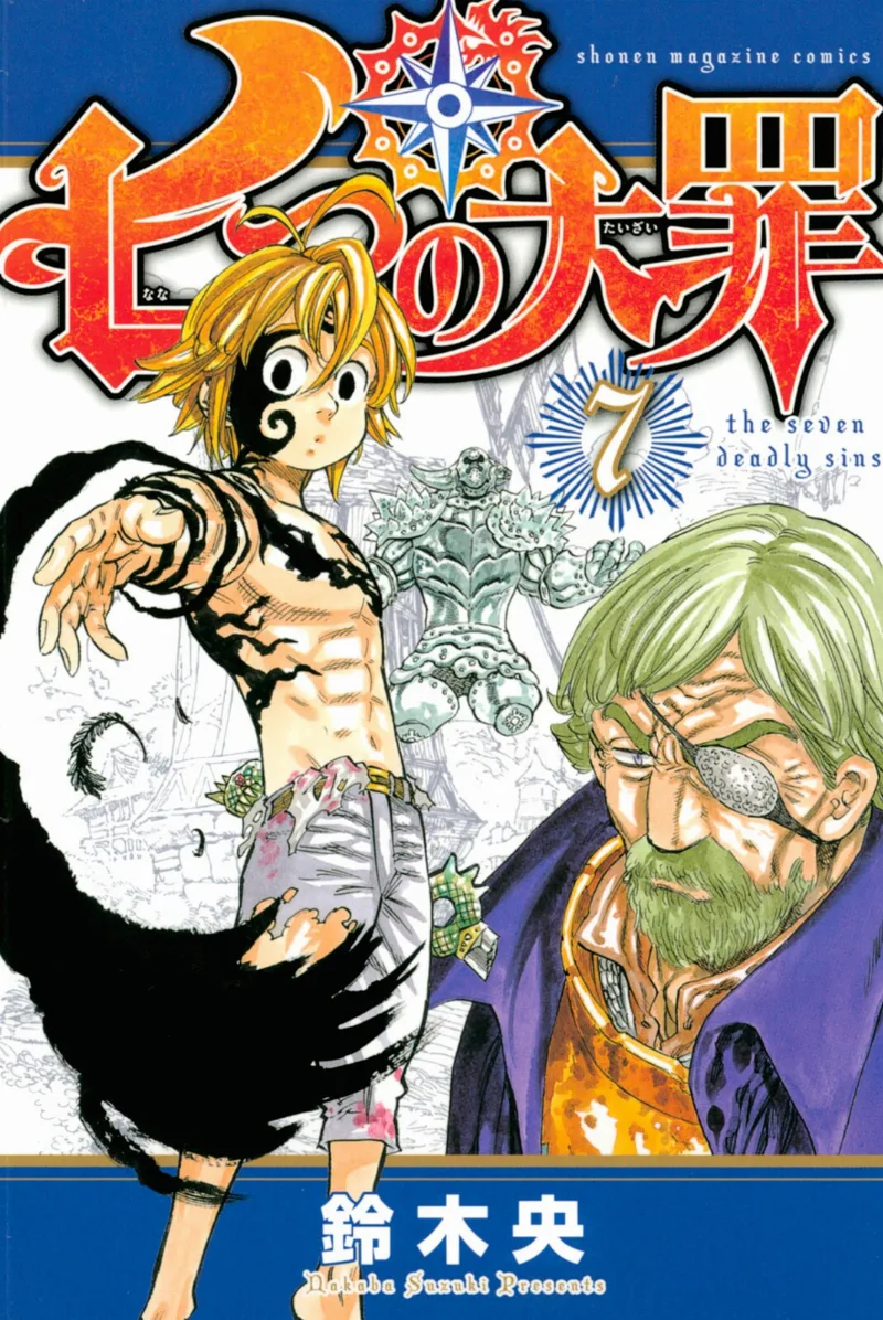 Volume 07.1