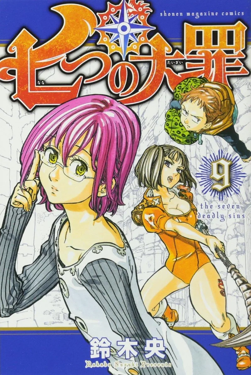 Volume 09