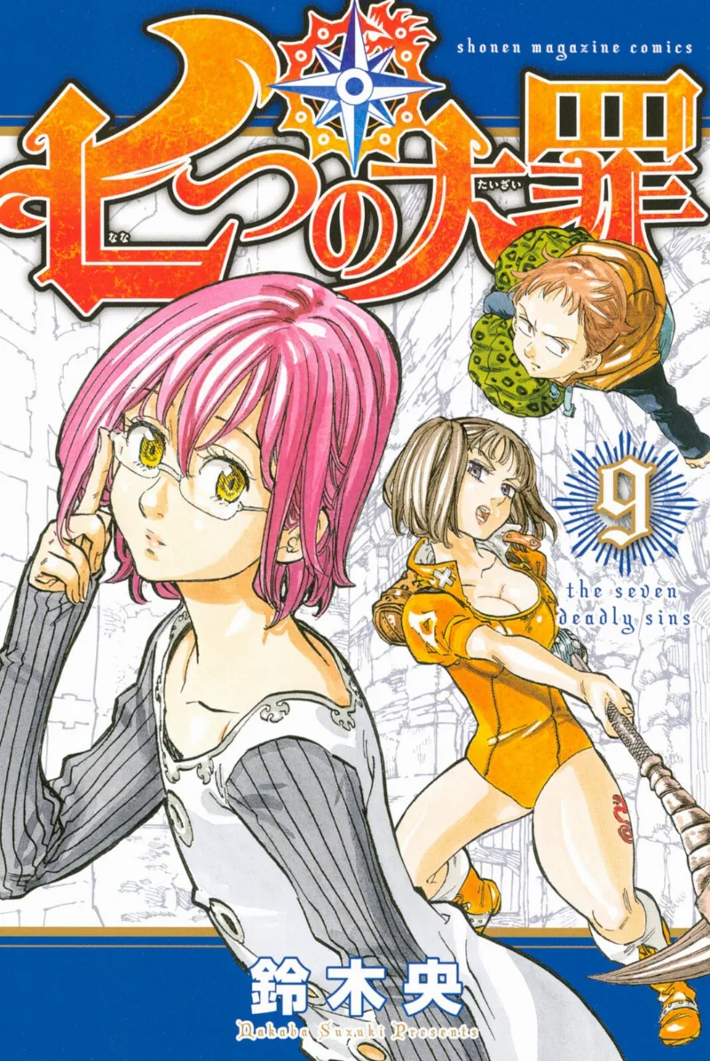 Volume 09.1
