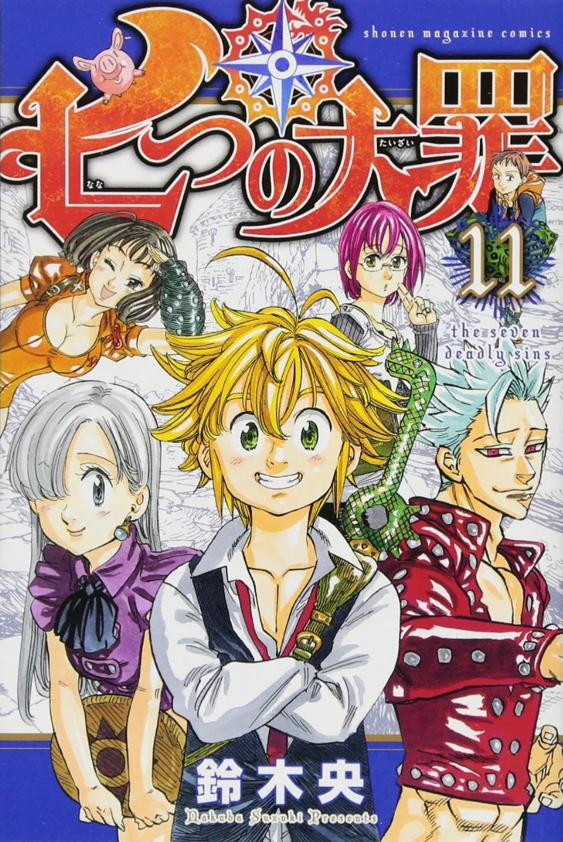 Volume 11