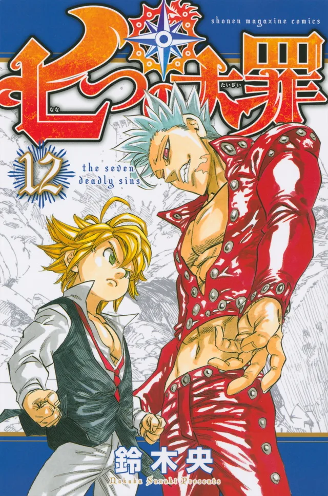 Volume 12