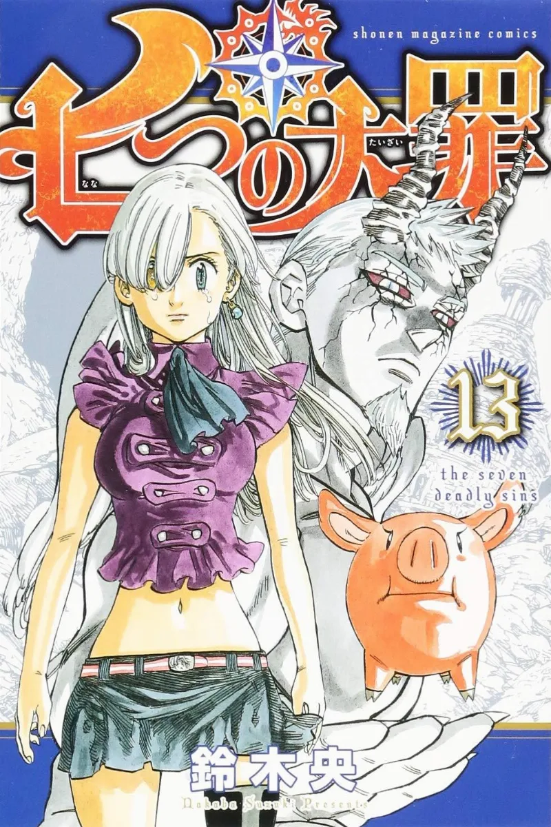 Volume 13