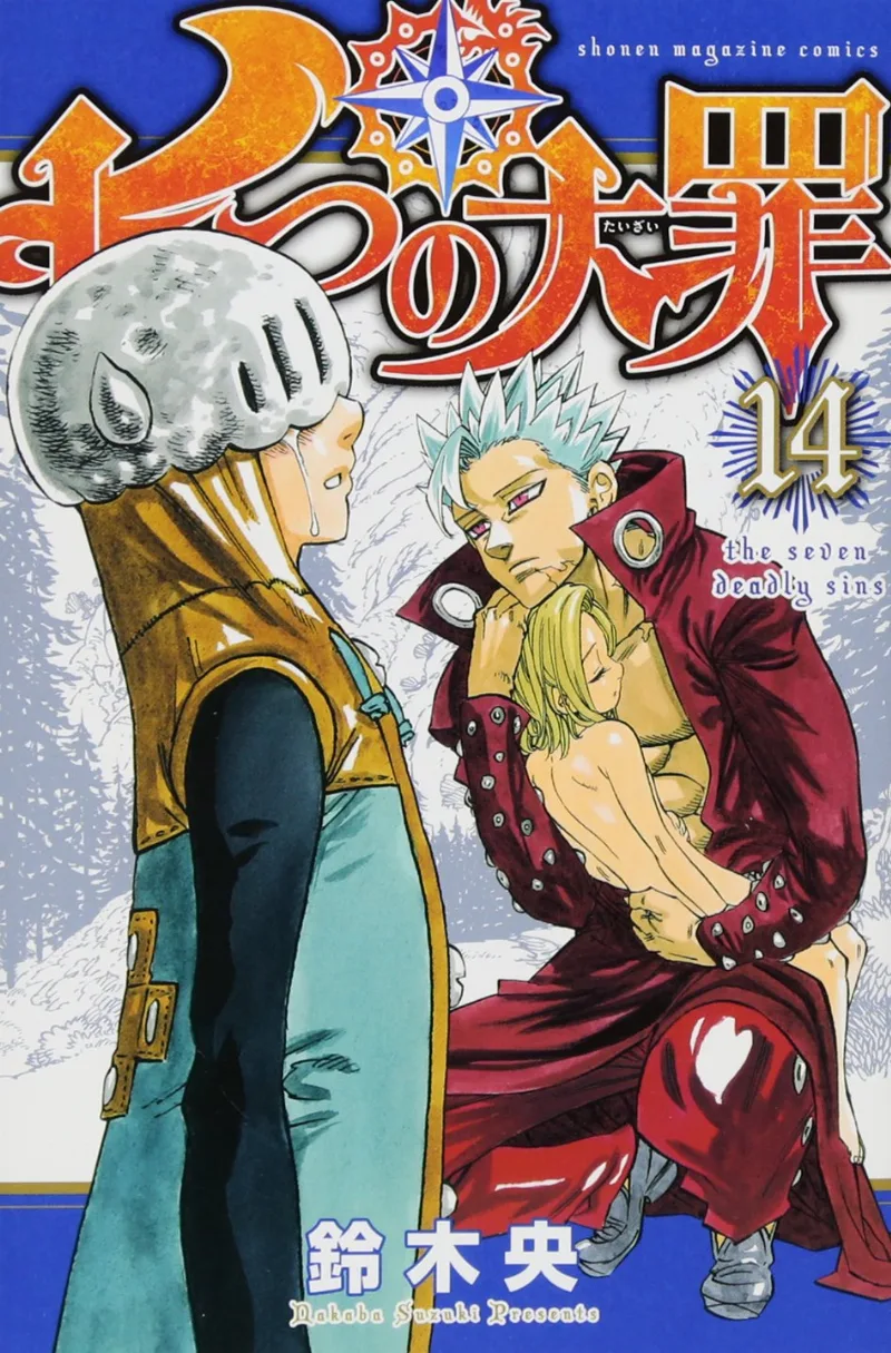 Volume 14